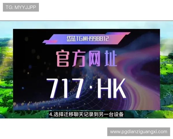 PG电子官网入口优惠持续升级,多重福利助力玩家赢取丰厚奖励与惊喜礼包 PG电子官网入口优惠持续升级,多重福利助力玩家赢取丰厚奖励与惊喜礼包