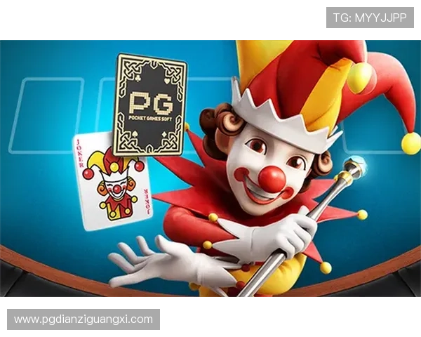 PGSOFT官网集团会员注册成功后如何快速激活账号提升游戏体验