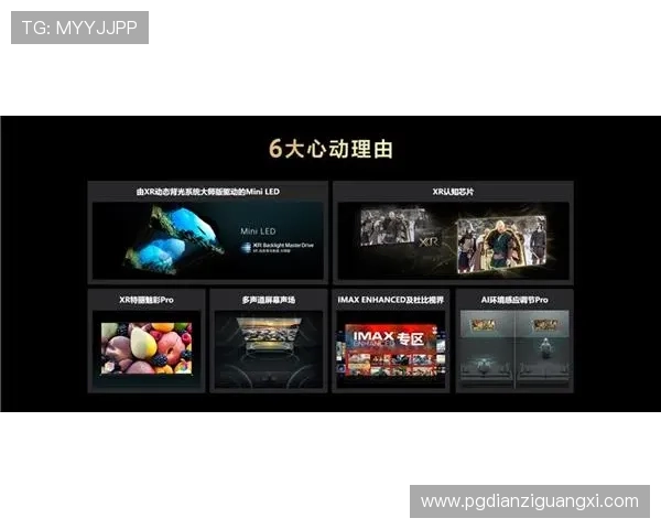 PG娱乐旗舰厅客户端常见问题解决方案,帮助新手快速上手无忧体验 PG娱乐旗舰厅客户端常见问题解决方案,帮助新手快速上手无忧体验