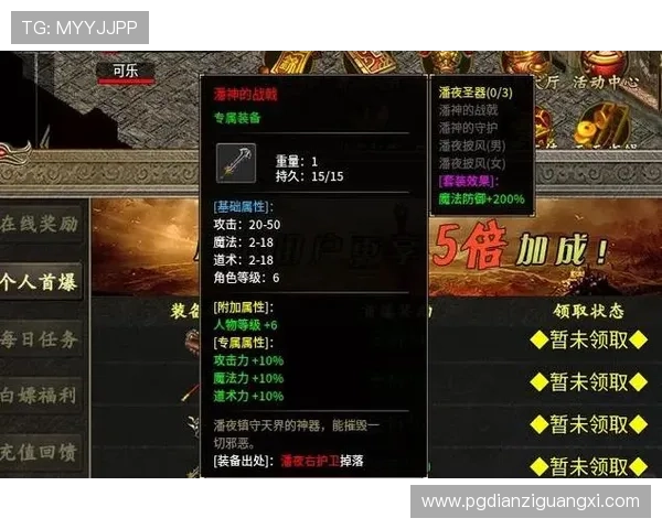 PG电游游戏指南:深入分析不同类型游戏特色,帮助玩家选择最适合自己的游戏