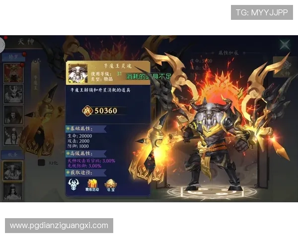 电子娱乐pg平台免费入口成为玩家首选的免费游戏入口平台带来无限乐趣