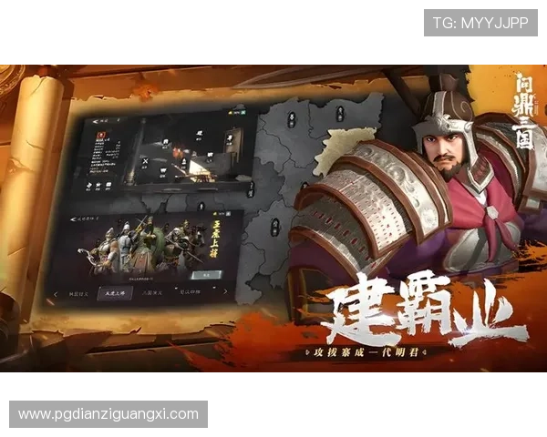 问鼎pg模拟器多平台兼容性分析确保不同设备用户都能顺畅体验游戏乐趣