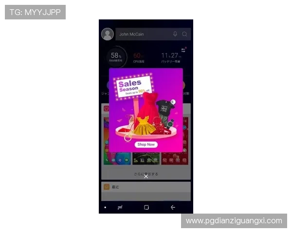 PGSOFT官网手机娱乐最新优惠活动与福利礼包全面解析助力玩家赢取更多奖励