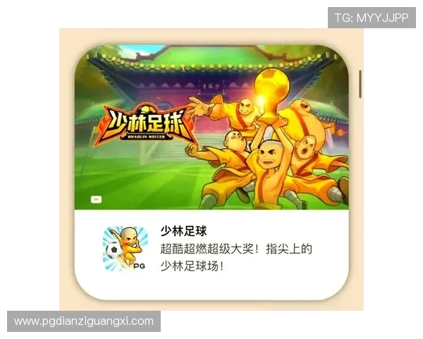 电子模拟器pg游戏最新攻略与玩法详解助你轻松掌握游戏技巧