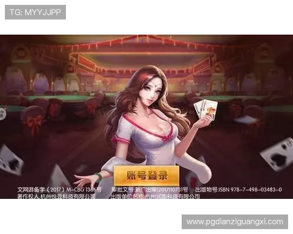 PG免费游戏新手必学的实用技巧指南帮助你快速熟悉游戏玩法与策略 PG免费游戏新手必学的实用技巧指南帮助你快速熟悉游戏玩法与策略
