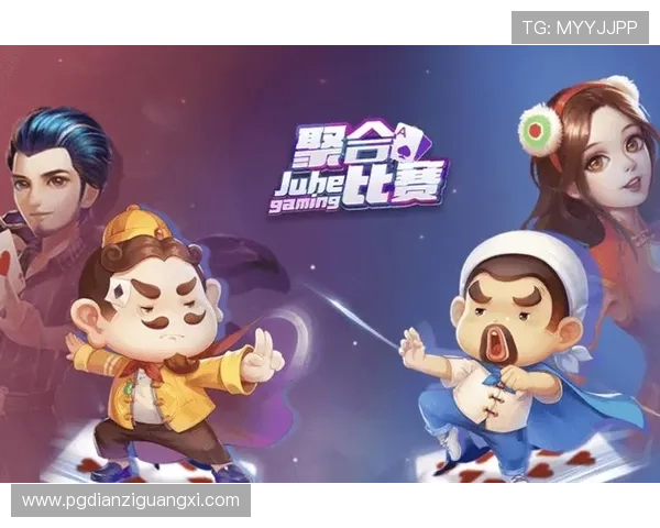 6pg娱乐安全保障措施全面解析确保玩家在平台上的游戏体验更加放心 6pg娱乐安全保障措施全面解析确保玩家在平台上的游戏体验更加放心