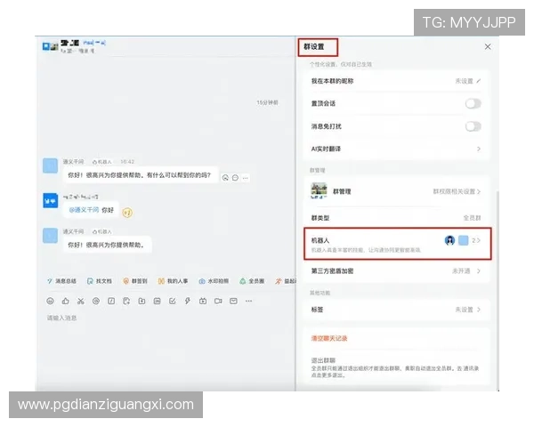 PG大满贯官网入口详细攻略,提供最全的登录步骤和常见问题解决方案 PG大满贯官网入口详细攻略,提供最全的登录步骤和常见问题解决方案