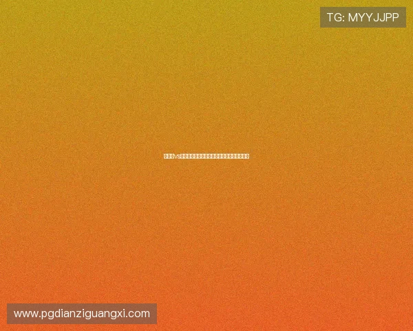 摩洛哥vs巴西比赛专家点评:战术分析与关键球员表现 摩洛哥vs巴西比赛专家点评:战术分析与关键球员表现